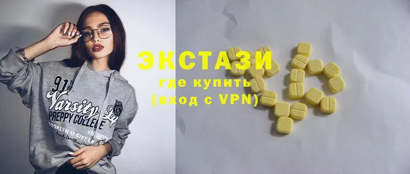 Ecstasy Philipp Plein  Канаш 